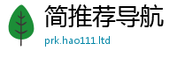 2025最新正版挂牌资料乃2025最新免费资料大全手机版